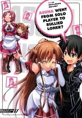 Sword Art Online - Asuna ga Solo kara Botthi de Ijimerarekko?