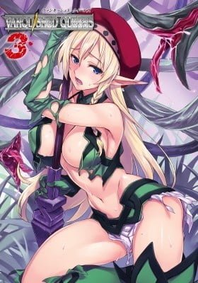 Queen's Blade - Vanquished Queens (Artbook) (Colored)