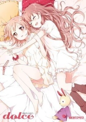 Yuri Anthology Dolce (Anthology)