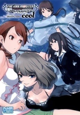The iDOLM@STER: Cinderella Girls Comic Anthology - cool