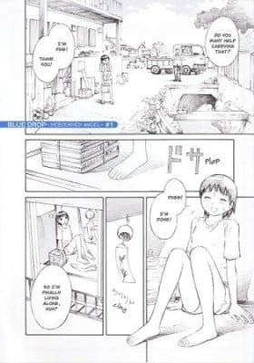 BLUE DROP: Maiorita Tenshi