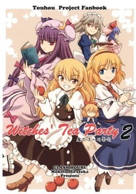 Witches' Tea Party 2