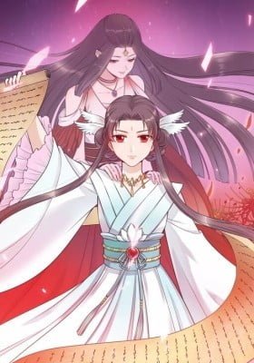 Meiren lao yi (Colored)