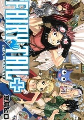 Fairy Tail +