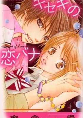 Power of Love
