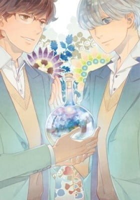 A Miniature-Garden Romance
