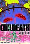 CHILDEATH
