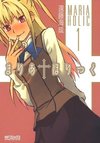 Maria Holic