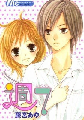Shuu 7