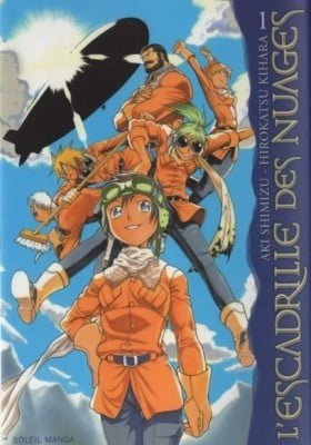 Kumo no Graduale