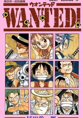 Wanted!