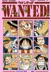 Wanted!