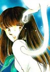 Ryouko no Shinrei Jikenbo