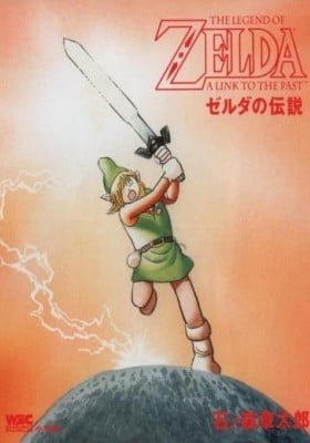 The Legend of Zelda: A Link to the Past (Colored)