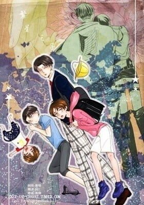 Shingeki no Kyojin dj - Child of the Stars