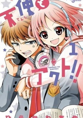Tenshi to Akuto!!