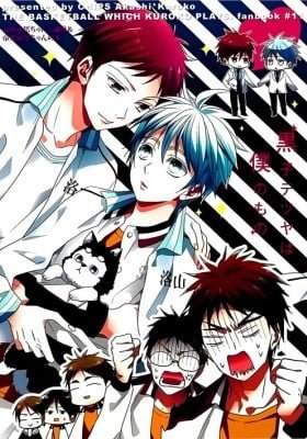 Kuroko no Basuke dj - Kuroko Tetsuya wa Boku no Mono