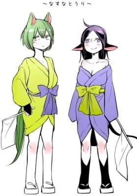 Nasuna and Uri
