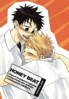 Ookiku Furikabutte dj - Honey Beat