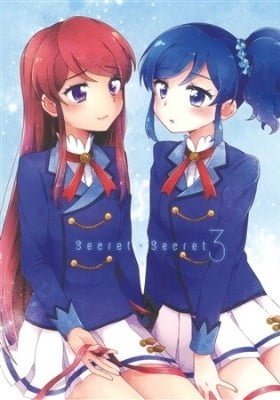 Aikatsu! dj - Secret Secret