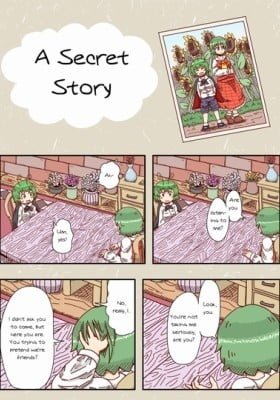 Touhou Project dj - A Secret Story