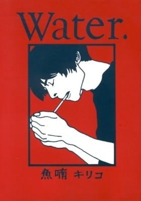 Water.