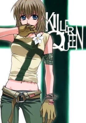 Maria-sama ga Miteru dj - Killer Queen