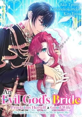 Kyou Shin no Hanayome wa, Ryousai wo Jishou suru - Danna-sama, Uwaki mo Mushi mo Dai Kangei desu