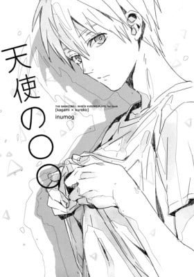 Kuroko no Basuke dj - Tenshi no OO