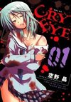 Cry Eye
