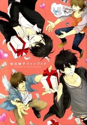SAKURABI Hashigo Fanbook