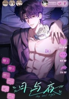 Day and Night (Jitong Culture)