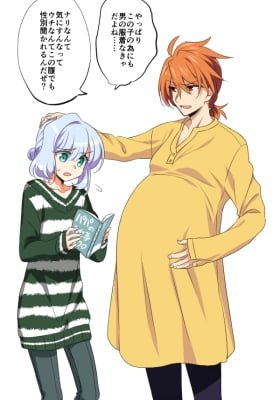 A Married Couple Who is in an Awkward Situation for a While