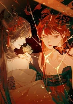 Xun Meng Hun