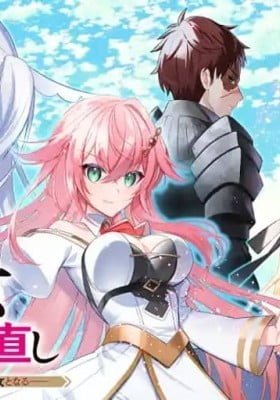 Kenseijo Adel no Yarinaoshi