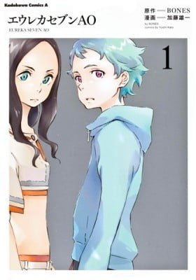 Eureka Seven AO