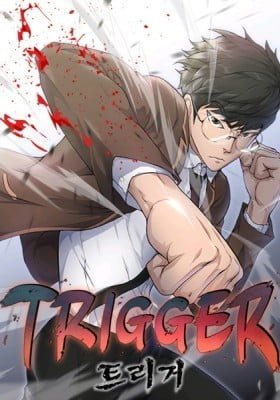 Trigger (Bulman-Issnyang)