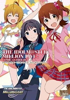 THE IDOLM@STER Million Live! Comic Anthology