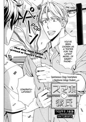 Smartphone Boyfriend