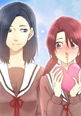 Haru no Ao-sen
