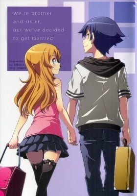 Ore no Imouto ga Konna ni Kawaii Wake ga Nai dj - Watashitachi Kyoudai Dakedo Kekkonsuru Koto