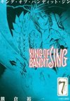 Jing: King of Bandits - Twilight Tales