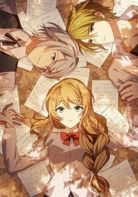 Love Song (EGO) (Colored)
