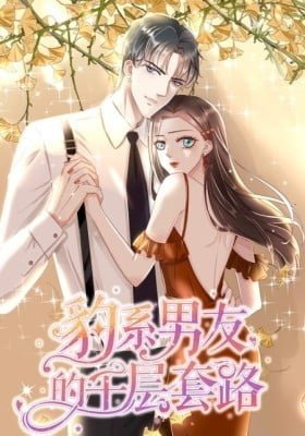 His 10,000 Romantic Traps