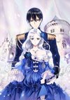 Nullitas ~The Counterfeit Bride~