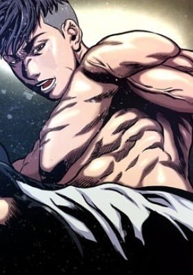 Fighting Monster