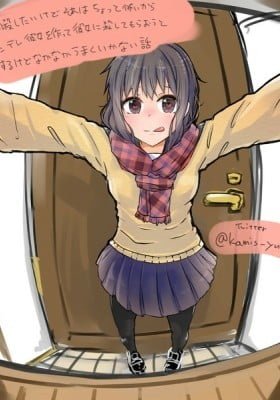 A Story About Wanting to Commit Suicide, but It's Scary so I Find a Yandere Girl to Kill Me, but It Doesn't Work