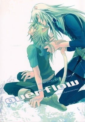 Lamento dj - Overflow