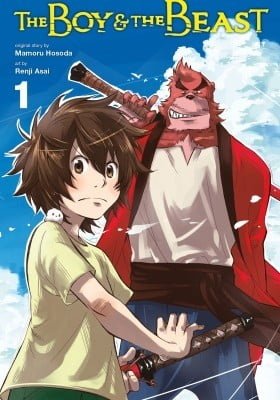 The Boy and The Beast