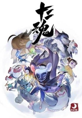 Zodiac: Twelve Souls